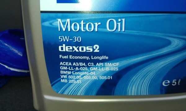 Масло GM 5w30 Dexos2 свойства отзывы обзор
