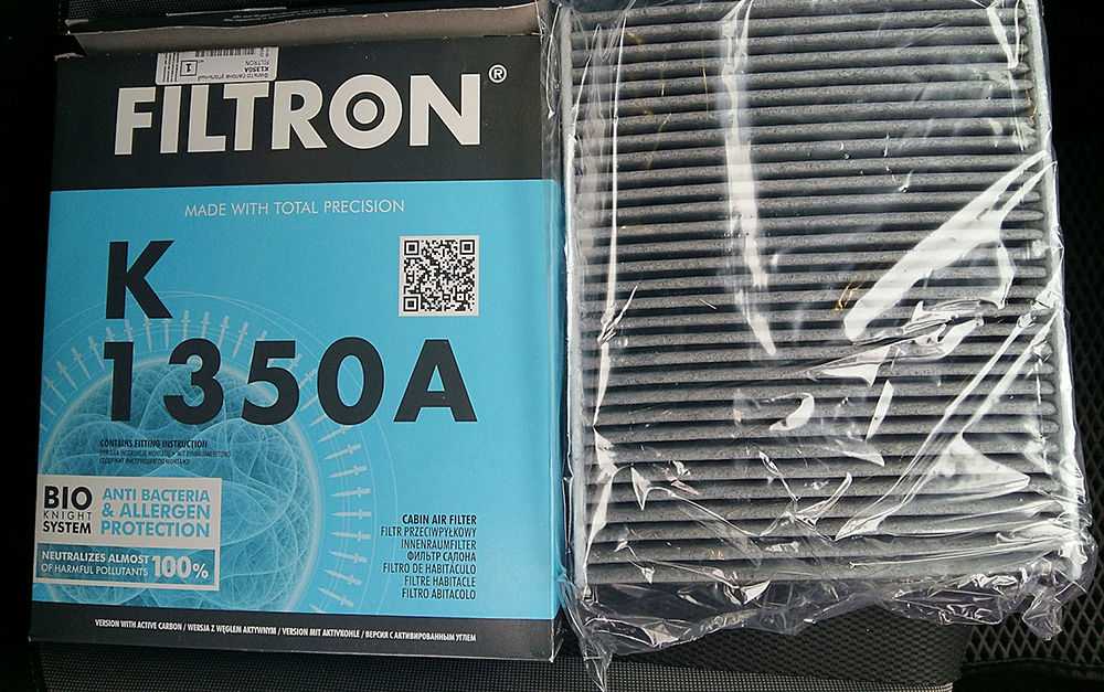 фильтр салона Filtron K1350A
