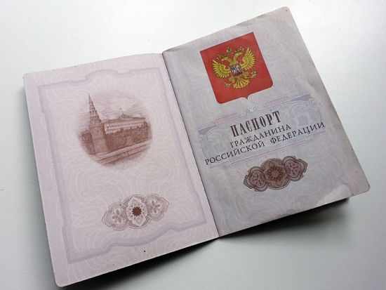 просроченный паспорт