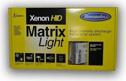 Matrix Light H11